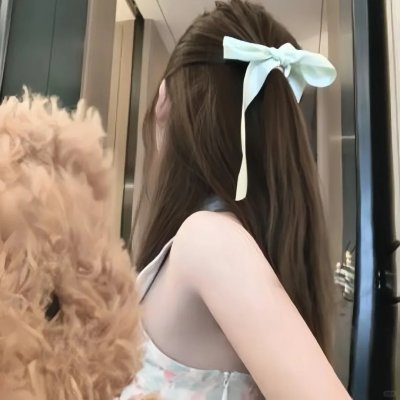 我们和我们的山